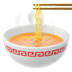 🍜 steaming bowl display on Apple