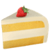 🍰 shortcake display on Apple