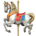 🎠 carousel horse display on Apple