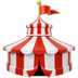 🎪 circus tent display on Apple