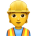 👷 construction worker display on Apple