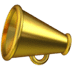 📣 megaphone display on Apple