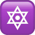 🔯 dotted six-pointed star display on Apple