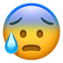 😰 anxious face with sweat display on Apple