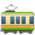 🚃 railway car display on Apple