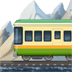 🚞 mountain railway display on Apple