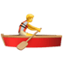 🚣 person rowing boat display on Apple