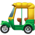 🛺 auto rickshaw display on Apple