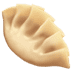 🥟 dumpling display on Apple