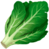 🥬 leafy green display on Apple