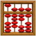 🧮 abacus display on Apple