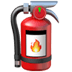 🧯 fire extinguisher display on Apple