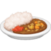 🍛 curry rice display on Facebook