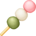 🍡 dango display on Facebook