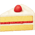 🍰 shortcake display on Facebook