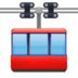 🚡 aerial tramway display on Facebook