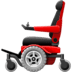 🦼 motorized wheelchair display on Facebook