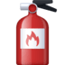 🧯 fire extinguisher display on Facebook