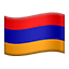 🇦🇲 flag: Armenia display on Github