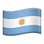 🇦🇷 flag: Argentina display on Github