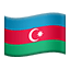 🇦🇿 flag: Azerbaijan display on Github