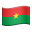 🇧🇫 flag: Burkina Faso display on Github