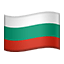 🇧🇬 flag: Bulgaria display on Github