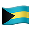 🇧🇸 flag: Bahamas display on Github