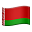 🇧🇾 flag: Belarus display on Github