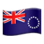 🇨🇰 flag: Cook Islands display on Github