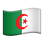 🇩🇿 flag: Algeria display on Github