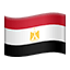 🇪🇬 flag: Egypt display on Github