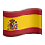 🇪🇸 flag: Spain display on Github