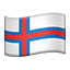 🇫🇴 flag: Faroe Islands display on Github