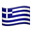 🇬🇷 flag: Greece display on Github