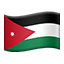 🇯🇴 flag: Jordan display on Github