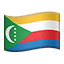 🇰🇲 flag: Comoros display on Github