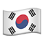 🇰🇷 flag: South Korea display on Github