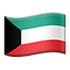 🇰🇼 flag: Kuwait display on Github