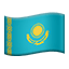 🇰🇿 flag: Kazakhstan display on Github