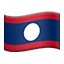 🇱🇦 flag: Laos display on Github