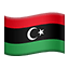 🇱🇾 flag: Libya display on Github