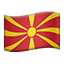 🇲🇰 flag: North Macedonia display on Github