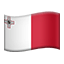 🇲🇹 flag: Malta display on Github