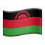 🇲🇼 flag: Malawi display on Github