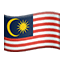 🇲🇾 flag: Malaysia display on Github