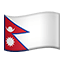 🇳🇵 flag: Nepal display on Github