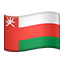 🇴🇲 flag: Oman display on Github