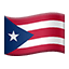 🇵🇷 flag: Puerto Rico display on Github