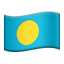 🇵🇼 flag: Palau display on Github